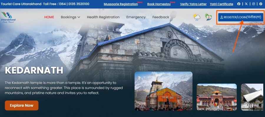 Kedarnath Yatra Registration Portal