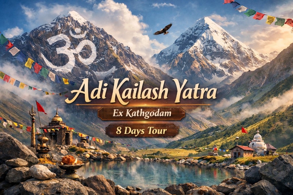 Adi Kailash and Om Parvat Yatra From Kathgodam