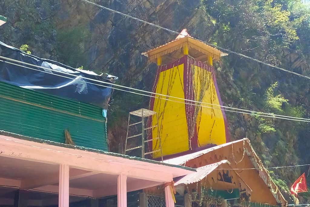 Yamunotri