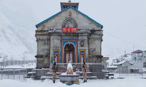 Kedarnath Tour From Package From Pune